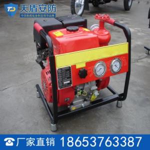 移動消防泵參數 移動消防泵