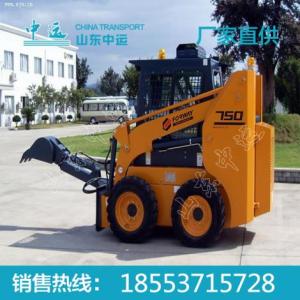 滑移裝載機
