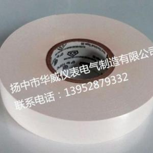 3M電氣絕緣膠帶
