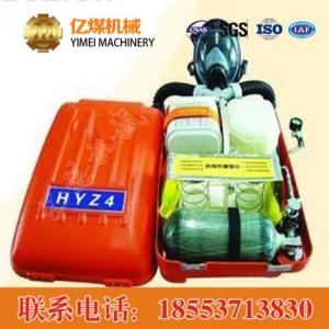 正壓氧呼吸器