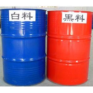 聚氨酯組合料