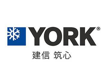 中央空調
