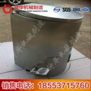 打包式集便器