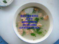 丸子湯培訓，小吃學習