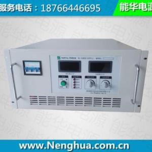 脈沖高頻開關電源