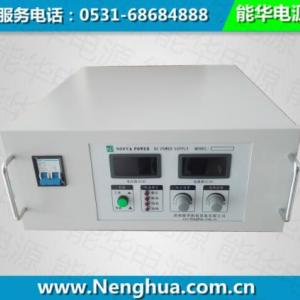 大功率DC/DC直流穩壓開關電源