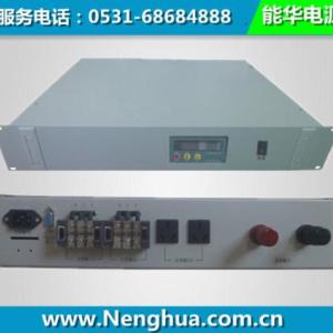 電力專用正弦波逆變電源