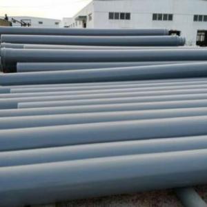 pvc給水管批發(fā)