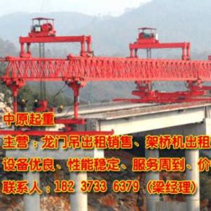 云南曲靖起重機廠家吊車是起重機嗎