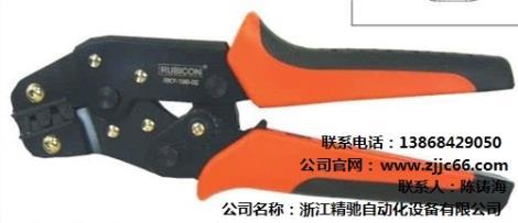 壓線鉗杭州壓線鉗有那種杭州壓線鉗子精馳自動化供