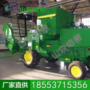 自走輪式谷物聯合收割機（全喂入）.