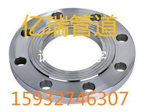 專業(yè)供應法蘭現(xiàn)貨批發(fā)