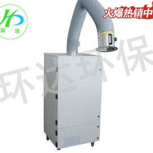 濱州移動式廢氣凈化處理裝置