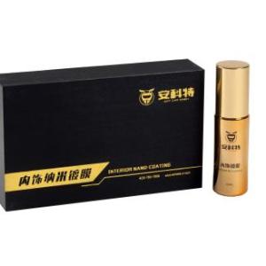 內飾納米鍍膜