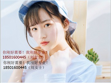 怎么去辦理上海營業性演出許可證詳解如下