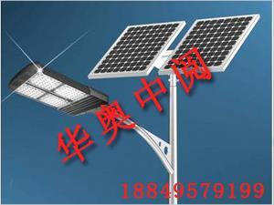 太陽能路燈