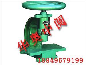 防水卷材沖片機