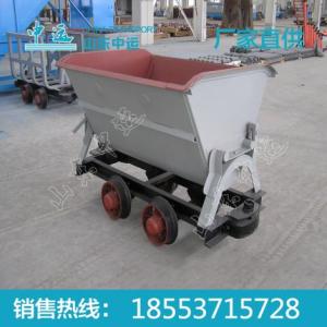 中運材料車