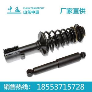 減震器