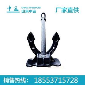 斯貝克錨