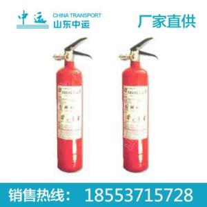 滅火器