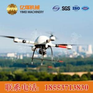 無人機