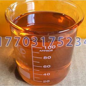 鍋爐燃料油廠家