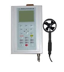 CZC5通風阻力測定儀