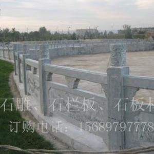石欄桿加工，河道石欄桿，石護欄