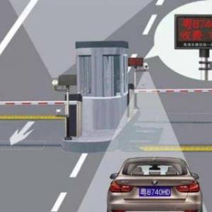 停車場收費系統功能