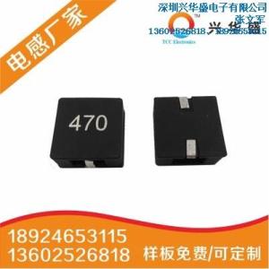 扁平線大電流電感器，10*10mm，大電流，大功率1040