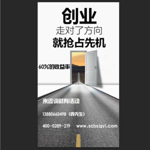 白酒原酒廠家 白酒原酒廠家直銷 白酒原酒 百事佳供