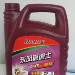上海工業油用多久更換