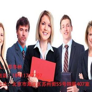 重慶動(dòng)漫游戲培訓(xùn)|重慶動(dòng)漫游戲培訓(xùn)哪家好|唯樂(lè)供