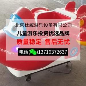 搖搖車廠家