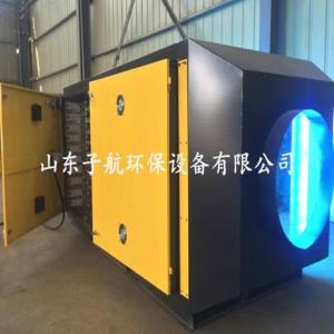 光氧催化廢氣凈化器光氧油漆廢氣處理設(shè)備