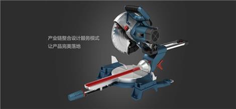 信譽(yù)好的工業(yè)設(shè)計(jì)公司 儀器儀表工業(yè)設(shè)計(jì) 形意供