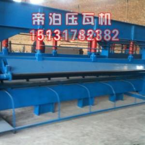 加重型折彎剪板機
