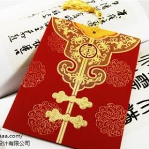 太原***賀卡印刷 太原賀卡制作報(bào)價(jià) 基因供