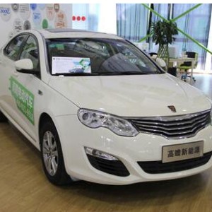 抵押車年審細(xì)節(jié)