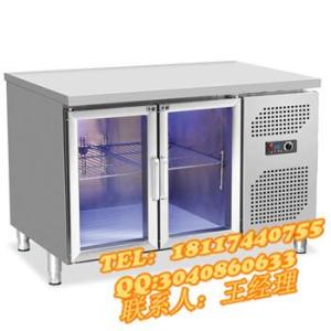 藍光工作臺