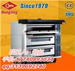 歐式豪華智能型烤爐