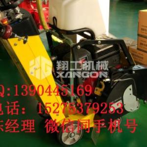 馬路切割機水泥路面切割機手推式路面切割機