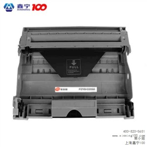 辦公耗材 硒鼓哪個好 硒鼓價格 鑫寧供