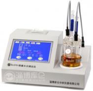 微量水分測(cè)定儀的原理