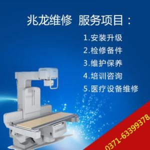 心電監護儀四種常見故障以及維修方法