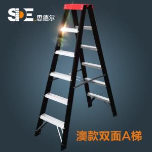 澳款雙用A梯