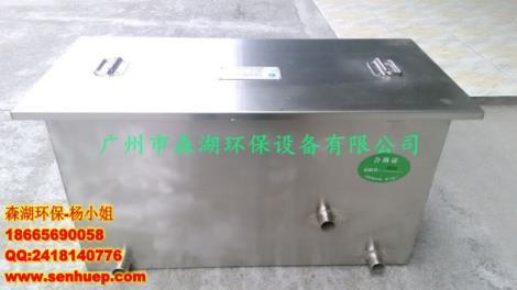 小型隔油池-隔油器工程-自動隔油池裝置