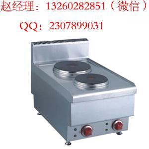 佳斯特煮食爐JUS-TZ-2型