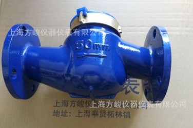 專(zhuān)業(yè)旋翼式水表